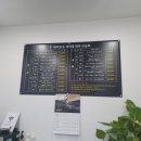 제이원손세차장 이미지