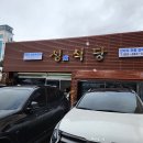 목포식당 이미지