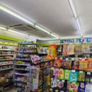 씨유 신당청구점 이미지