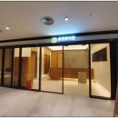 광동한의원 이미지