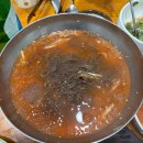 신삼백한우식육식당