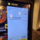 이건희국밥 이미지