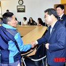 에바다학교 이미지
