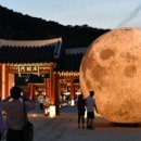 수원산업