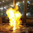 당진시 원당로 이미지