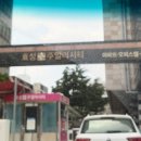 [ 워크인 W.05 ] 종로 가성비 웨딩밴드 내돈내산 계약후기 ㅣ 조이아주얼리