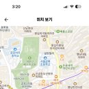 서울 2024학년도 금호고등학교 도덕·윤리 1명 기간제 교원 채용 ( 2024.07.11 (목) 마감 ) 이미지