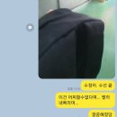 칠성양화점 - 아산시 시장남길 9-4 | 칠성양화점