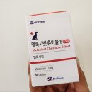 수유스타약국 이미지