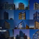 스테이산업 이미지