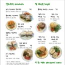 월하농장 이미지