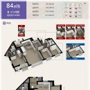 힐스테이트 지제역 이미지
