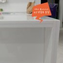 장인인테리어 이미지
