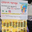 키즈방 이미지