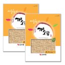 일호식품 이미지