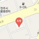 이노마취통증의학과의원 이미지