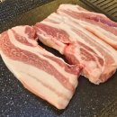 향미식육식당 네이버블로그