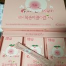 땡큐피시 이미지