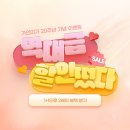 S&G TOWER | 강남역경락 얼굴윤곽관리 후기! 만족스러운 경락 추천