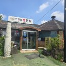베이커리카페 이미지