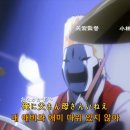 도쿄스웨디시 이미지