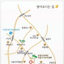 은평구 장애인 이동기기 수리센터 이미지