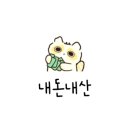 소플러스안산선부