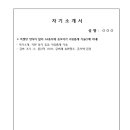 인천비즈니스고등학교 이미지
