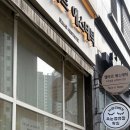 천안피부관리 불당동 윤곽관리 엘마르 에스테틱 작은얼굴관리 후기