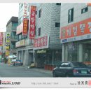 황소곱창막창 - 천안시 서북구 양지10길 62-2 | 황소곱창막창