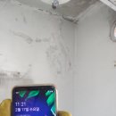 대풍가스 이미지