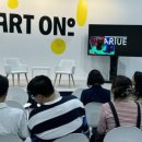 아트오앤오 네이버블로그