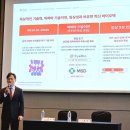 427 | 뉴스[스페셜리포트]인제니아테라퓨틱스, MSD 후기 임상 오른 'IGT-427'…TIE2 기술 가치 확장