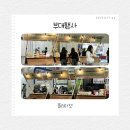 데이앤바이오 주식회사 농업회사법인