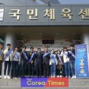 전북과학대학교 이미지