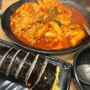 율하동김밥 이미지