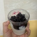 매일유업 | 코스트코 매일유업 그릭요거트 플레인 무지방 후기 (담백한 맛의 정답)