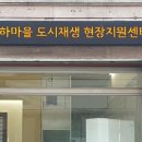 꿈을품은광고협동조합