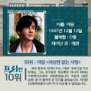 추억노래방 이미지