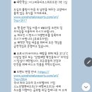 남도회촌 | 소노캄고양 이규제큐티브스위트 트윈 호캉스 다녀온 후기~ 주차등록방법