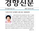 할머니전통식품 이미지