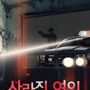루트이스케이프 안산지점