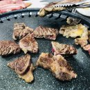 한우암소마을정육식당