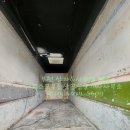 시계탑부동산공인중개사사무소 이미지