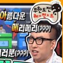 이안스테이 이미지