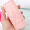 홍바디케어 이미지