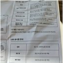 감탄떡볶이인제원통점 | 어게인 휴대용 무선청소기 크기는 미니, 성능은 헤비급 빨고 불고 흡입력에 반한 후기