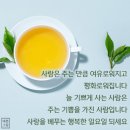 행복의료기 이미지