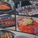 동방수산