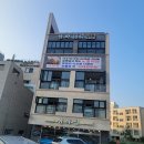삼학호스텔 이미지